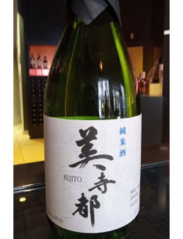 Sake Bijito Nihonshu Junmai